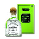 パトロン シルバー テキーラ 750ml 40度 正規品 Patron Silver 100％アガベ メキシコ産 スピリッツ 高級テキーラ 箱付…