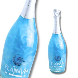 【正規品】プラチナム フレグランス No.7 パイナップル＆ココナッツ 750ml スパークリングワイン 甘口 ラメ入り トロピカル フルーツ スペイン産 ギフト パーティー用