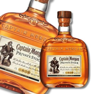 LveK vCx[gXgbN 1000ml 40x ^ Captain Morgan Private Stock  S[h v~A 