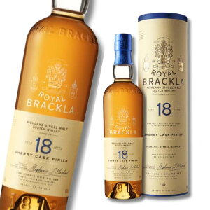 yKizCubN 18N 700ml VOg XRb`ECXL[ nCh ni ROYAL BRACKLA 18YO Mtg v[g