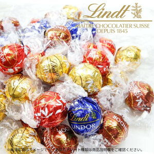 y50zc `R[g5A\[g (~N/zCg/_[N/L/Xgb`Ae) 600g@eʁ@p@Ɩp@h[@Lindt@NX}X@o^C@zCgf