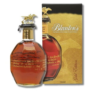 yKizug S[h 700ml 51.5x VOo o[{ECXL[