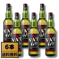 【大容量1000ml×6本セット】VAT69 (バット69) | ウイスキー ウィスキー スコッチ ブレンデッド ブレンデ…