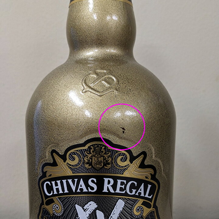 楽天市場】【アウトレット】シーバスリーガル 15年 XV 750ml 40度 