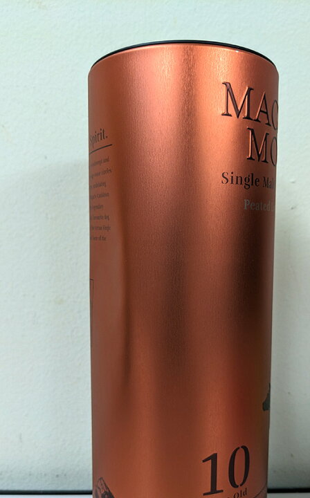 楽天市場】アラン マクリームーア 10年 (Arran Machrie Moor 10 Year  