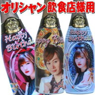 アンジュエールスパークリングワイン オリジナルシャンパン(6本以上)　アンジュエール スパークリングワ…