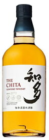知多　700ml 箱無し