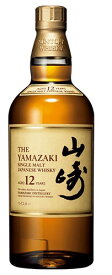 山崎12年　700ml 箱無し