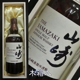 山崎　700ml 木箱入