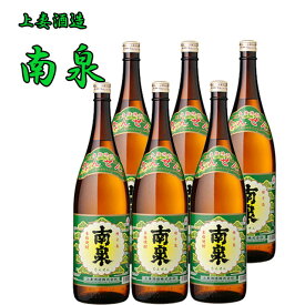 南泉 25度 1800ml×6本 セット ケース買い 芋焼酎 種子島 上妻酒造 ※北海道・東北地区は、別途送料1000円が発生します。