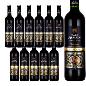 カスティーリョ・アルマド　レゼルバ　2008　750ml赤×12本セット　スペインワイン　CASTILLO ARMADO　※北海道・東北地区は、別途送料1000円が発生します。