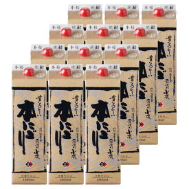 小鹿本にごり 25度 パック 1800ml × 12本セット 芋焼酎 ※北海道・東北地区は、別途送料1000円が発生します。