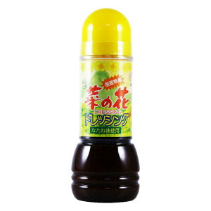 ؂̉ԃ}\łLȒnł DHi ؂̉ԃhbVO 280ml