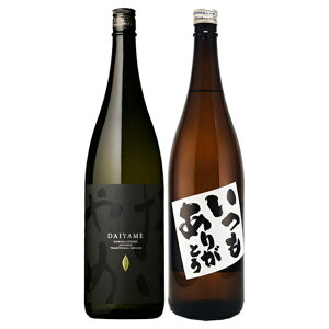 肪ƂE  1800ml ×e1{̓  v[g ĒZbg kCEkńAʓr1000~܂B