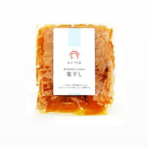   80g×10 Е Ђ Y卪 т̂Ƃ O