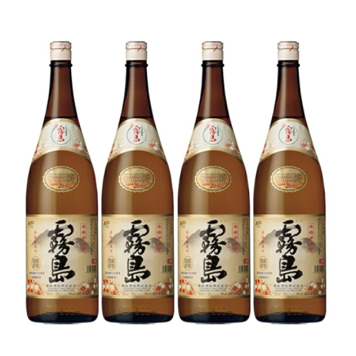 楽天市場】宮崎限定 霧島 20度 1800ml×4本 芋焼酎 霧島酒造※北海道 