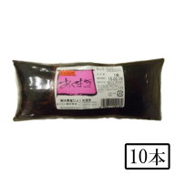 園田食品 あくまき 10本メーカー直送 代引不可 同梱不可 日付指定不可