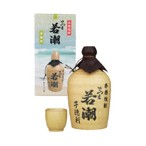 さつま若潮 徳利 25度 720ml 芋焼酎 若潮酒造 陶器