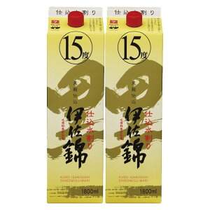 ɍ d 15x 1800ml×2{ Ē  kCEkGA͕ʓr^1000~܂B