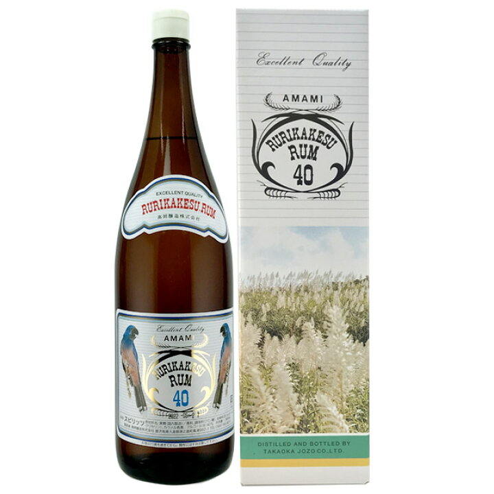 楽天市場】ルリカケス 40度 1800ml ジャパニーズラム酒 高岡醸造 : 酒 