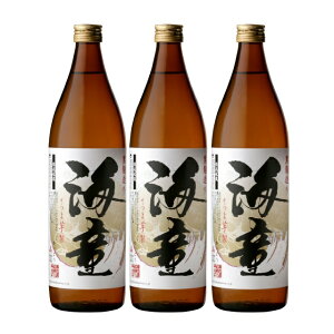 C(ǂ)  25x 900ml×3{ Ē _c kCEkGA͕ʓr^1000~܂B