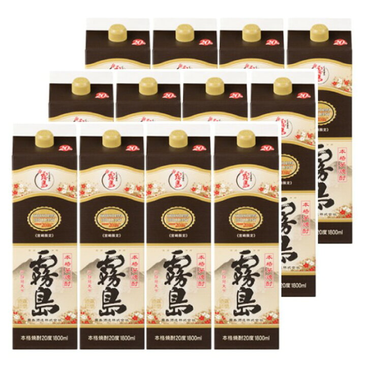 楽天市場】宮崎限定 霧島 パック 20度 1800ml×12本 芋焼酎 霧島酒造 