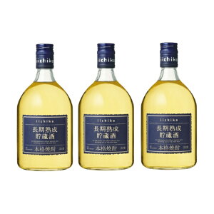 n 20x 720ml×3{ r Ē Oa 啪kCEkGA͕ʓr^1000~܂B