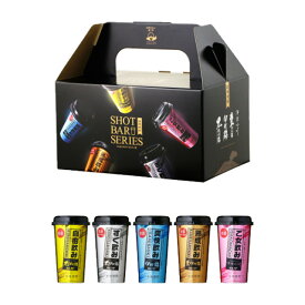 大口酒造 伊佐錦ショットバーシリーズ 200ml 5本セット 芋焼酎 ※北海道・東北エリアは別途運賃が1000円発生します。