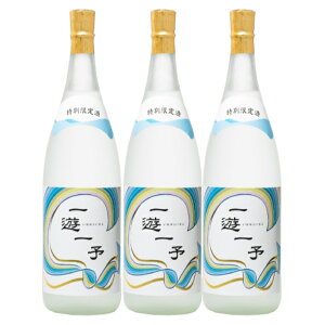 V\(䂤 )  36x 1800ml×3{ Ē Ύ ekCEkGÁAʓr^1000~܂B