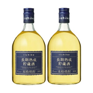 n 20x 720ml×2{ r Ē Oa 啪kCEkGA͕ʓr^1000~܂B