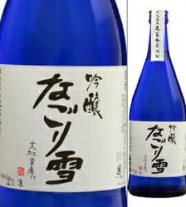 Ȃ@@720mlr@vƖ{X@啪@ϔȂ