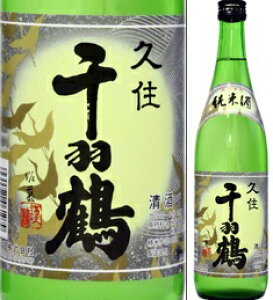 y񏤕izH߁@Ď@720mlr@𑢁@啪@ϔȂ