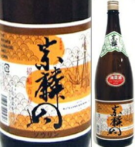 @ف@@1800mlr@𑢁@啪@ϔȂ