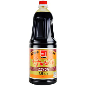 かねよしょうゆ 母ゆずり こいくち 1.8L カネヨ醤油 鹿児島