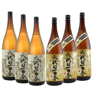 ZڕS 25xE35x 1800ml×e3{ v6{Ē c kCEkGA͕ʓr^1000~܂B