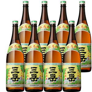 Ox 25x 1800ml×8{Zbg Ē Ox vkCEkńAʓr1000~܂B