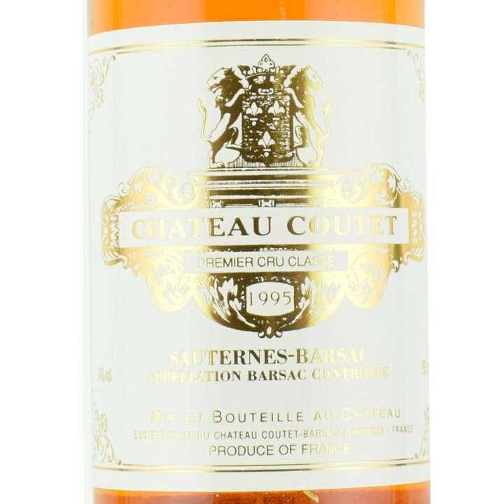 楽天市場】Chateau Coutet デザートワイン : 酒どんどん 楽天市場店