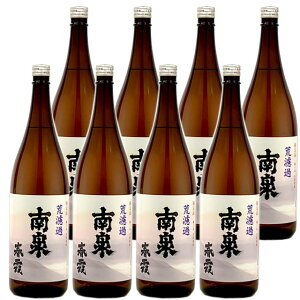 ti͂邪݁j25x 1800ml×8{ ĒyqĒzy300{zkCEkGA͕ʓr^1000~܂B