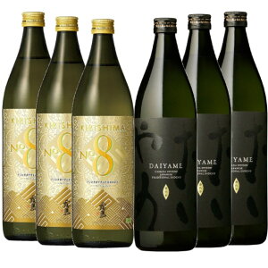 ĒZbg No.8E 25x 900ml×e3{ v6{ Ē kCEkGÁAʓr^1000~܂B