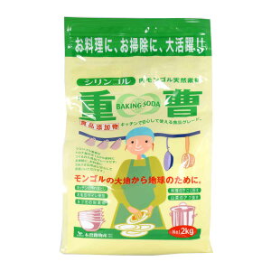 m2kgn d Baking soda ؑ]HY SVRf HiO[hiHiYj