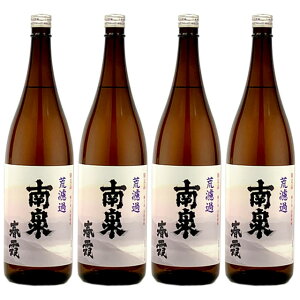 ti͂邪݁j25x 1800ml×4{ ĒyqĒzy300{zkCEkGA͕ʓr^1000~܂B