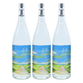 2025年9月25日より出荷予定！南泉 yellow 30度 1800ml×3本 黄麹 芋焼酎 種子島 上妻酒造※北海道・東北エリアは別途運賃が1000円発生します。