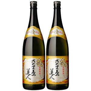 yʌzPn ܓl  25x 1800ml×2{ Ē kCEkGA͕ʓr^1000~܂B