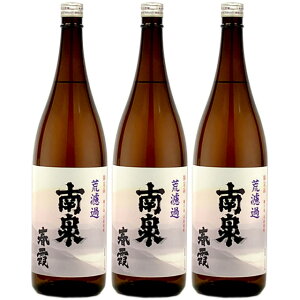 ti͂邪݁j25x 1800ml×3{ ĒyqĒzy300{zkCEkGA͕ʓr^1000~܂B