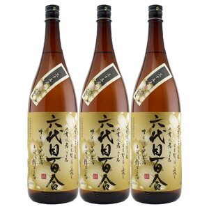 ZڕS 35x 1800ml×3{ Ē c kCEkGA͕ʓr^1000~܂B