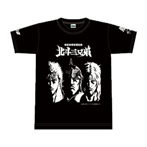  ×kľ TVc (PVEEIEEgL) LTCY@yTVczyzyo|zyv[gzkCEkGA͕ʓr^1000~܂B