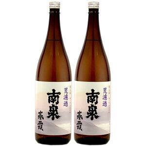 ti͂邪݁j25x 1800ml×2{ ĒyqĒzy300{zkCEkGA͕ʓr^1000~܂B