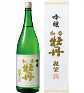  aO  1800mlr Oa 啪 ϔ