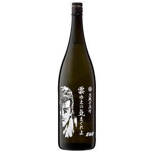 kľ WEU _䂦̋C܂ Ē 25x 1800ml ykľzyR{z