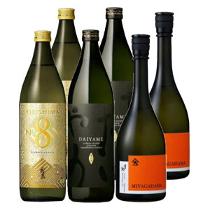 ĒZbg No.8E߁E{laroma 25x 900mlE720ml×e2{ v6{ ĒkCEkGÁAʓr^1000~܂B